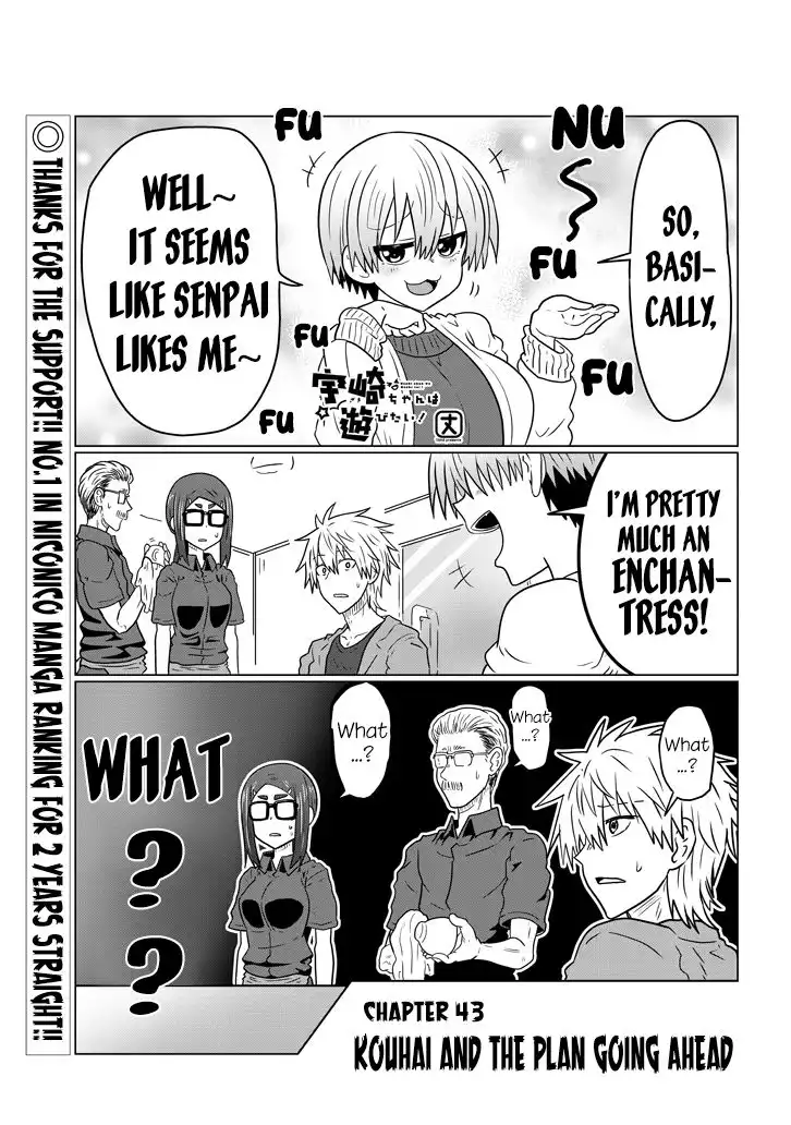 Uzaki-chan wa Asobitai! Chapter 43 1